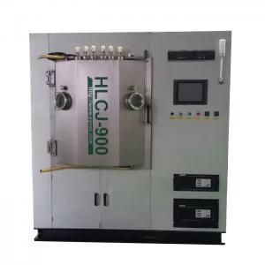 Wholesale Magnetron Sputtering Vacuum Coating Machinery/Sputtering Coating Machines from china suppliers