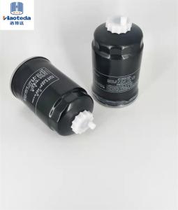Wholesale Industry Metal Fuel Filter 31922-2E900 Hepa Filtration from china suppliers