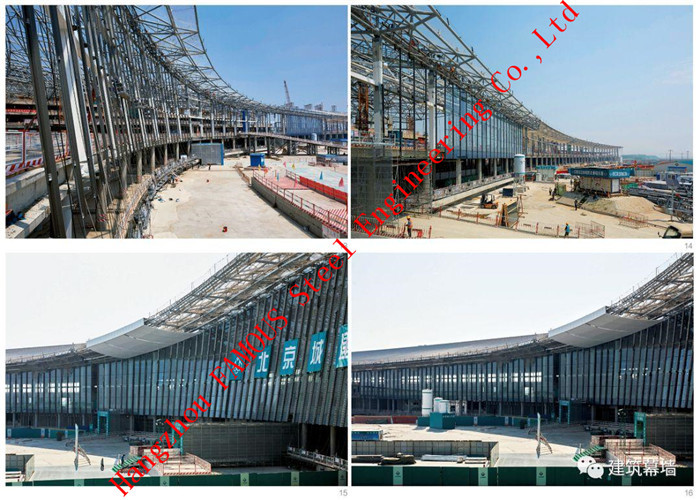 Preforated Penels Aluminium Metal Cladding Virtical Screenings 6mm
