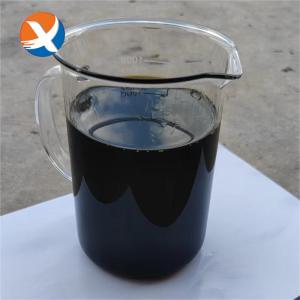 Wholesale Oily Liquid Q25 Froth Flotation Reagents For Beneficiation from china suppliers