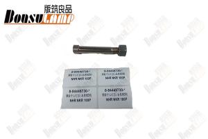 Wholesale Steel Plate Center Nail Of Isuzu Truck Parts NHR NKR 100P OEM 8-94448730-0 8944487300 from china suppliers