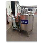 Multi-Function Best Price Milk Liquid Display Chiller Manufacturers