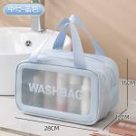 LARGE CAPACITY DRY AND WET SEPARATION MAKEUP BAG WOMEN'S PORTABLE COSMETICS