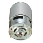 Faradyi Customized 12v-48v 300w Dc Motor High Torque 18000 Rpm 25000 Rpm Brushed