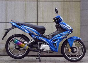 Wholesale Blue Color 110CC Super Cub Motorcycle , 5.0KW Wave Dash Motorcycle from china suppliers