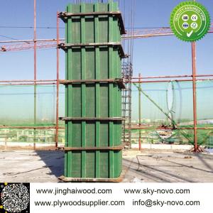 Wholesale Square column formwork from china suppliers