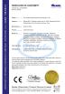 Xi'an Xu&Hui Electromechanical Technology Co., Ltd. Certifications