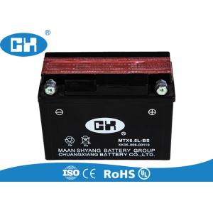 Buy cheap 125cc / 150cc High Output Motorcycle Battery , High Performance Suzuki from wholesalers