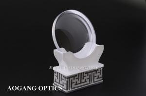 Wholesale PPG Uncoated Prescription Eyeglass Lenses CR39 1.499 Single Vision from china suppliers