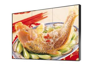 Wholesale Hospital Interactive 3 X 3 Video Wall , 46 Inch Multi Touch Wall Display from china suppliers