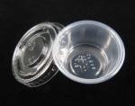0.75oz/30ml clear disposable PET portion cup/ take away 0.75oz ice cream PET