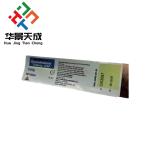Anavar Oxandrolone Oral Tablets Labels Water Resistant Customized Size Paper