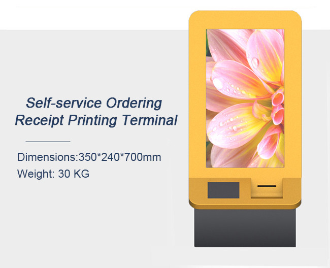 Large Scale Self Ordering Kiosk Split Screen Self Service Food Kiosk