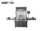 4 Nozzles 15ml 380V Viscous Liquid Filling Machine