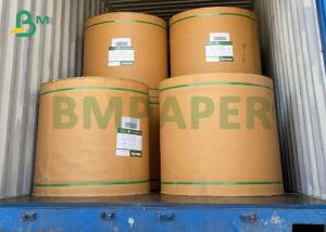 Wholesale Virgin Pulp 250gsm 300gsm C1S PE Coated Bleached Food Box Cardboard Rolls from china suppliers