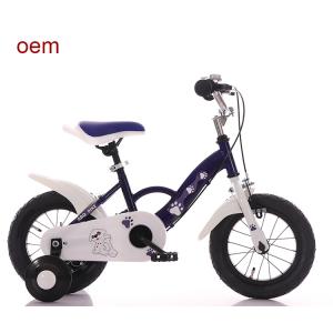 Wholesale OEM Single Speed Childrens Training Wheel Bikes 12 Inch Pedal Bike from china suppliers