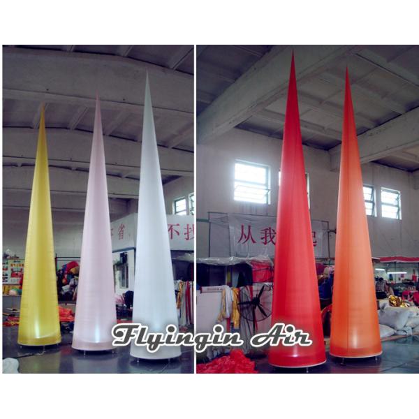 2m/3m/5m/7m Inflatable Light Cone with Light for Party, Concert and fashion Show Supplies