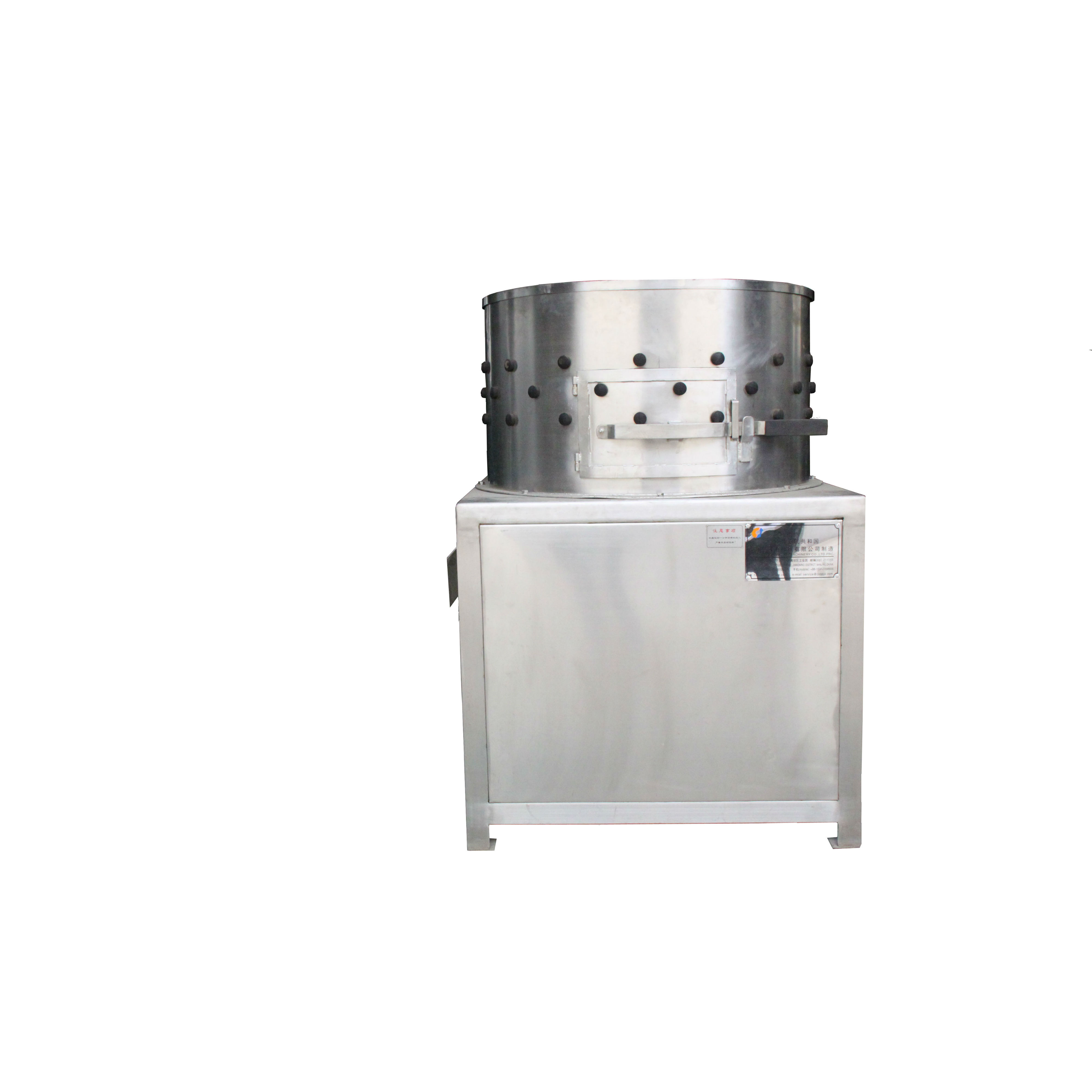 Stainless Steel Chicken Gizzard Peeling Machine Large Scale slaughter machine CE
