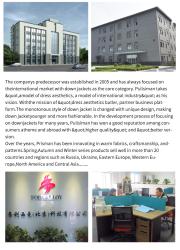 Pulisiman(Beijing)TechnologyCo,Ltd.