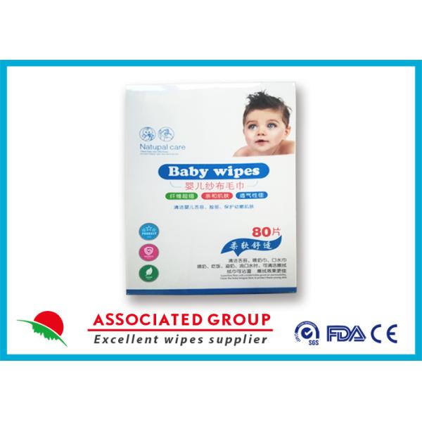 Square Shape Disposable Dry Wipes Multi - Purpose Pure Cotton No Chemical Substances