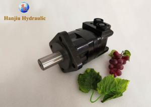 Wholesale OEM Available Low RPM Hydraulic Motor 30 Mm Diameter Shaft For Stiff Boom Crane from china suppliers