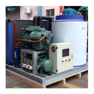 Wholesale 5ton Freshwater Flake Ice Machine 50Hz 3 Phase Ice Flake Making Machine from china suppliers