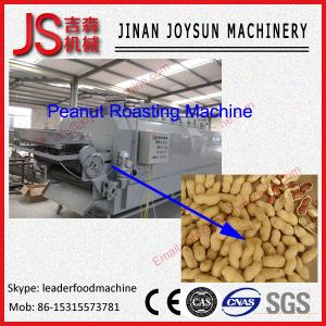 Wholesale High Efficiency Stainless Steel Professional Peanut Roaster Energy Saving from china suppliers