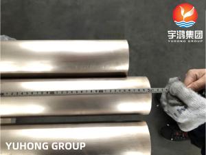 Wholesale ASTM B466 C70600 Copper Nickel Alloy Seamless Pipe ASME B36. 19 from china suppliers