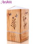 200ml Laser Carving Wood Grain Aromatherapy Diffuser