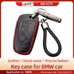 Shock Resistant BMW Leather Car Key Case With Embossed Logo
