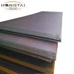 Ship Building DIN GB JIS Carbon Steel Plate ASTM A36 SS4400