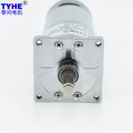 42mm Gearmotor High Torque DC Gear Motor 80Rpm 12-24V 50kgcm 1nm 2nm