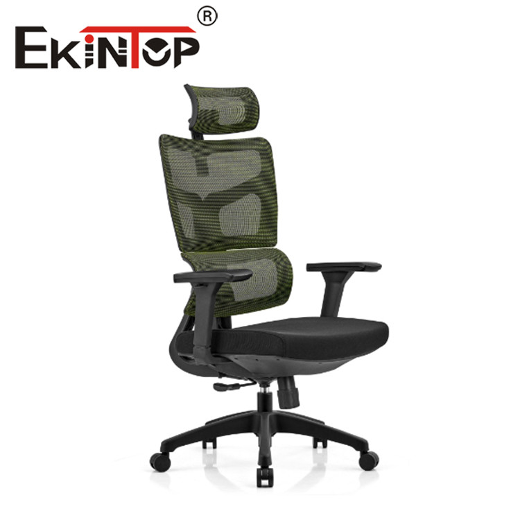 Mesh Chair