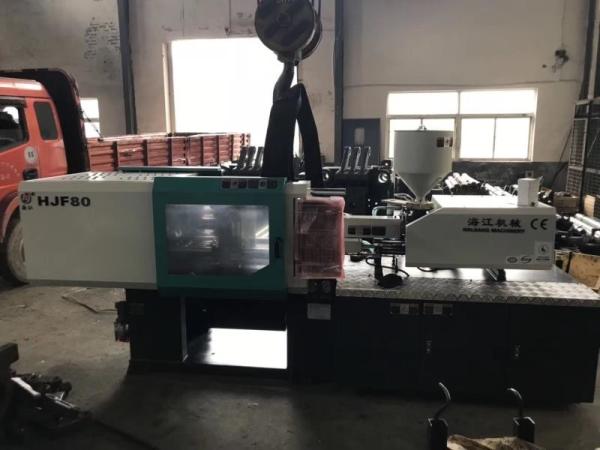 340L Nylon Cable Tie Injection Molding Machine / PA66 Nylon Cable Tie Making