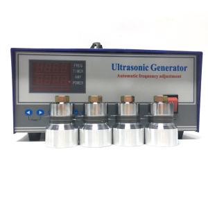 China Remote Control Interface Ultrasonic Sound Generator 1000W/1500W/1800W Power Cleaning on sale