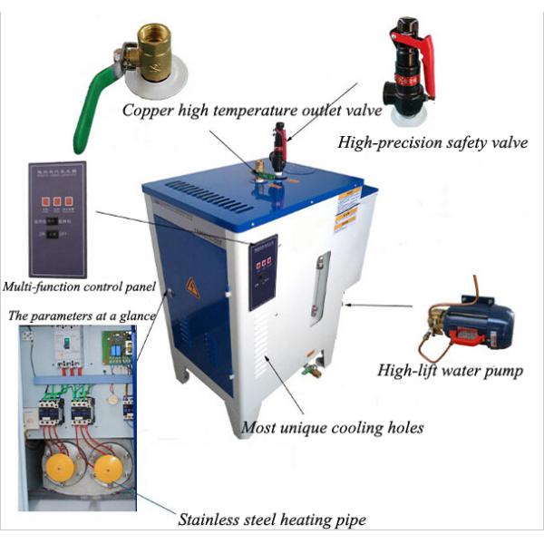 No Noise Industrial Electric Boiler , 6A 220V Power Steam Generator Boiler