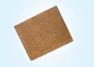 Wholesale Magnesia High Alumina Fire Bricks Alkaline Refractory Material For Industrial Furnace from china suppliers