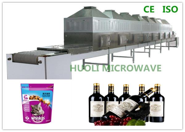 Tunnel Microwave Sterilization Machine / Belt Type Food Drying Sterilizing