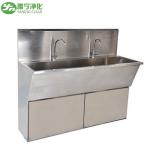Customized Medical Stainless Steel Scrub Sink / Wash Basin for Commercial and