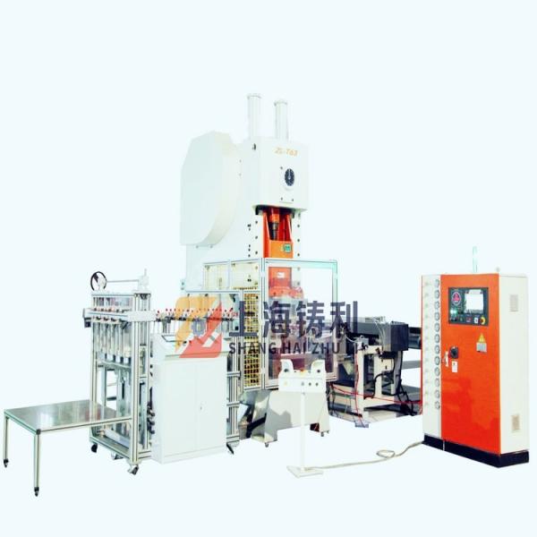 Disposable Aluminum Foil Food Container /Box/ Pan /BBQ Production Line ZL-T63 In