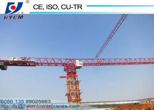 12Tons Max. Load PT6430 Flat Top Telescopic Tower Cranes Price for Sale
