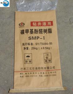 Wholesale Kraft Paper Laminated PP Woven Bag for Food Powder from china suppliers