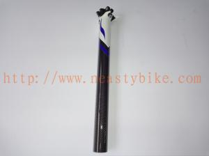 Wholesale SP-NT15 Carbon fiber seatpost blue and white bicycle parts carbon frame parts from china suppliers