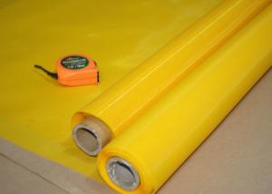 Wholesale NSF Test 65 Inch Yellow Polyester Bolting Cloth Mesh With Plain Weaving Type from china suppliers