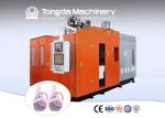 Double Station HDPE Bottle Making Machine Jerry Can Extrusion Blow Molding