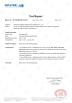 ShenZhen Ruiara Co., Ltd Certifications