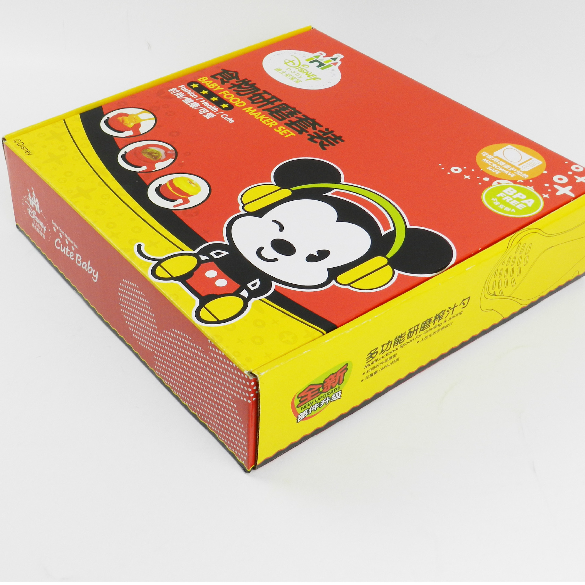 Disposable Toy corrugated hamper box , recycled corrugated cardboard boxes for gifts