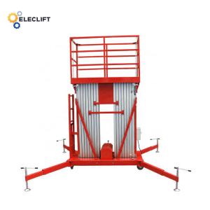 Wholesale Aluminum Material 220V Electric 40 Foot Single Man Lift from china suppliers