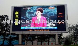 Wholesale P25 full color LED video outdoor huge display screen (GC-P25) from china suppliers