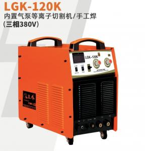 China IGBT Cut 120K Plasma Cutter Built In Air Compressor Three Phase Inverter Plasma Cutting on sale